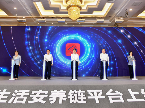 欧博abg - 官方网站登录入口